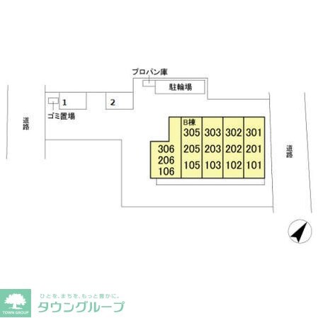 エステリアの物件内観写真